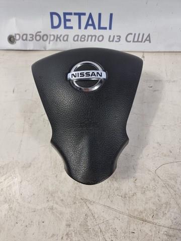  Nissan/Infiniti 985103SG8A