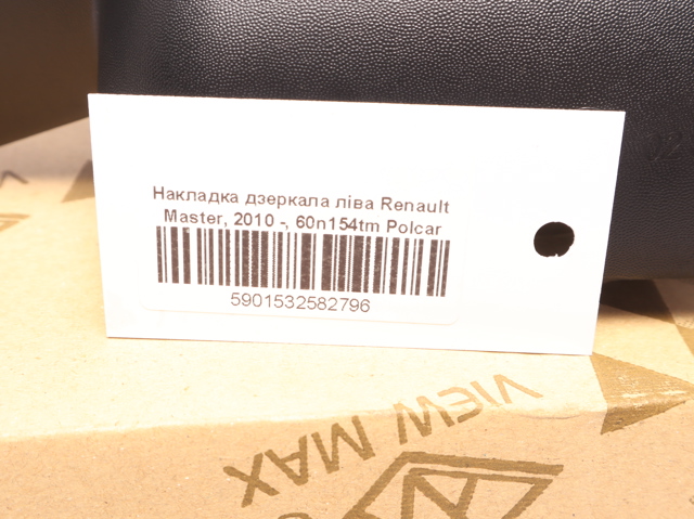 Купити 60N154TM Polcar Накладка/кришка дзеркала заднього виду, ліва