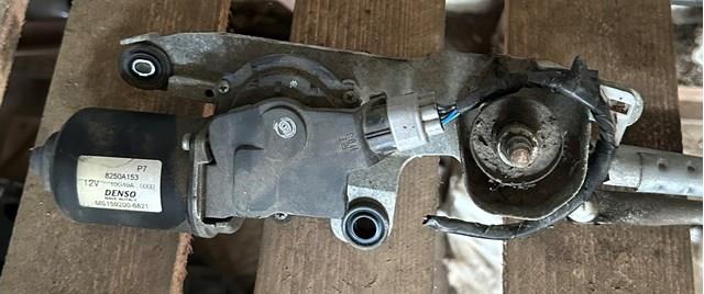 Купити 8250A153 Mitsubishi 