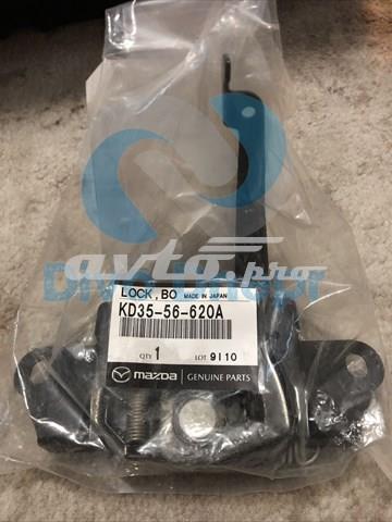  FPS FP4421285