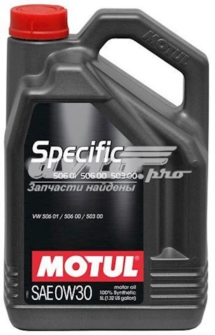 Купити 824206 Motul Масло