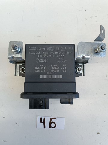 Купити LR079613 Land Rover 