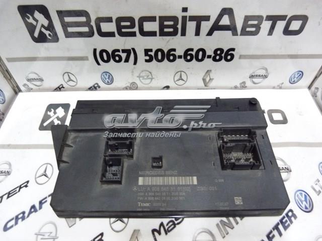  Mercedes A9065450801 ціна, від 88.67 USD
