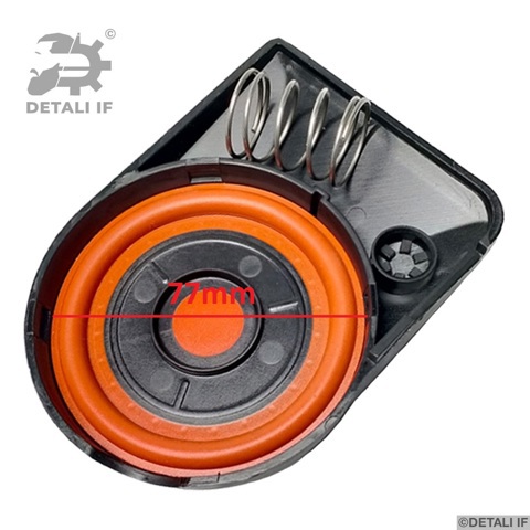 DF14220 Detali IF Кришка двигуна