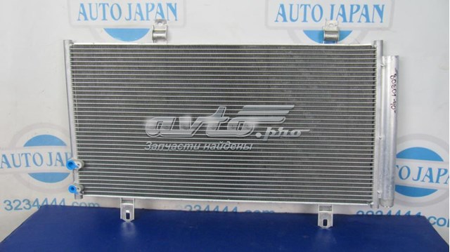  8705033540 Toyota