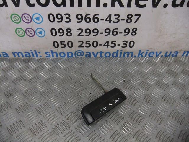 Купити MR313839 Mitsubishi 