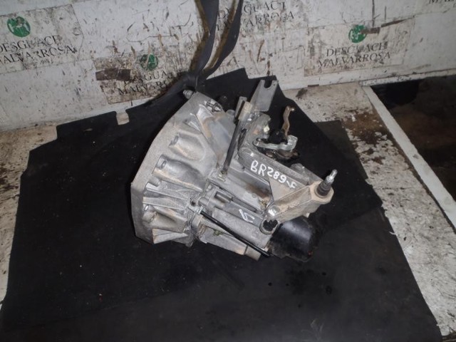 JR5119 Renault (RVI) МКПП