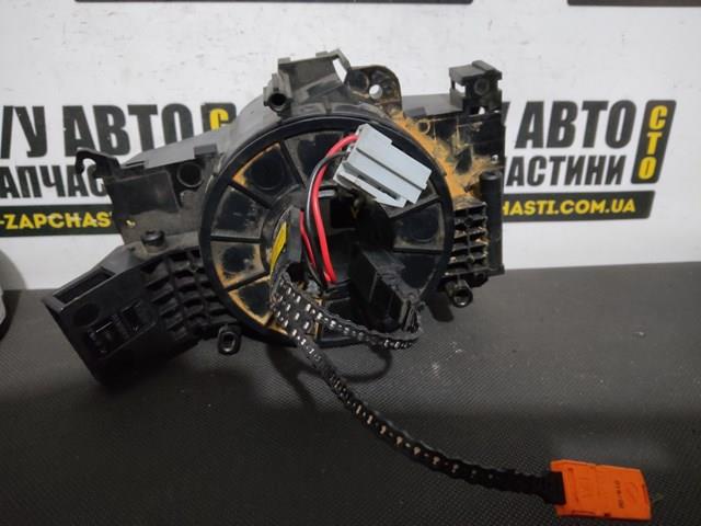 Кільце подушки безпеки Renault (RVI) 8200490948