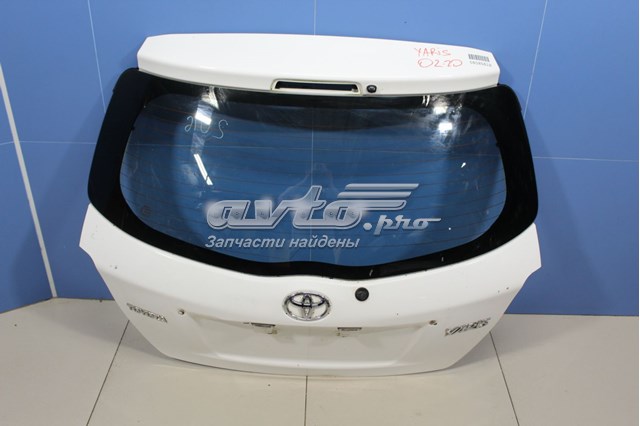 Ляда 6700552C20 Toyota