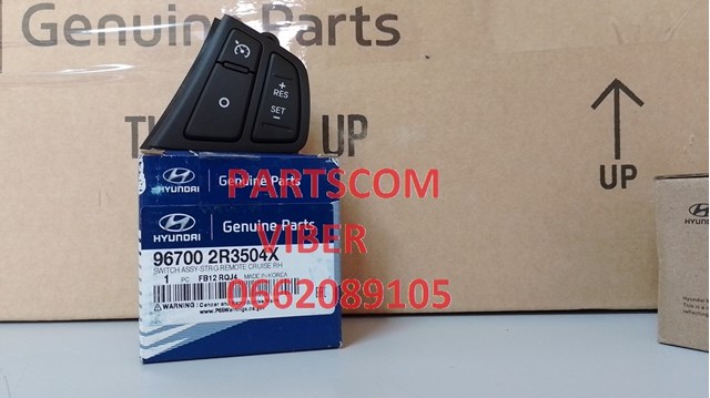 967002R3504X Hyundai/Kia Блок кнопкових перемикачів кермового колеса
