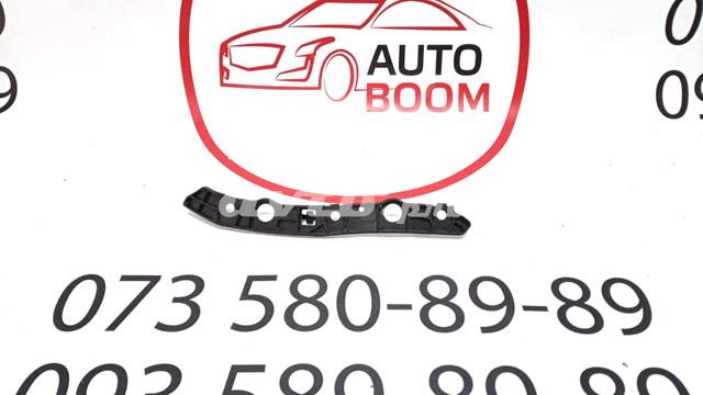 Кріплення бампера Ford GN1Z17A870A ціна, від 5.40 USD