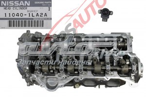 Купити 110401LA2A Nissan/Infiniti Головка блоку