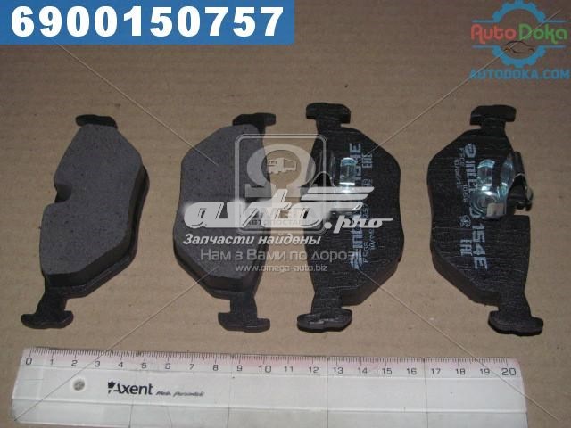 Задні гальмівні колодки Intelli D154E ціна, від 20.46 USD