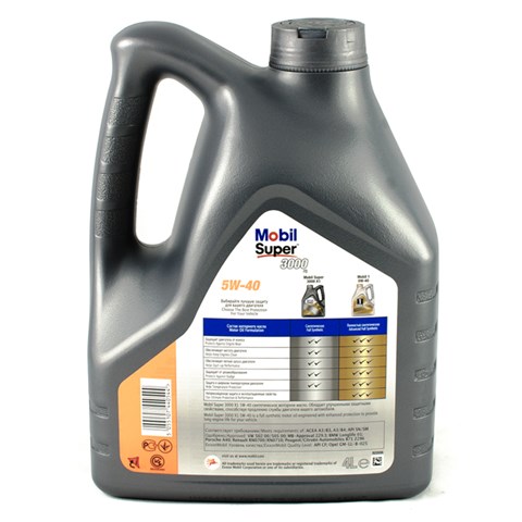 Купити 0018928 Mobil Масло