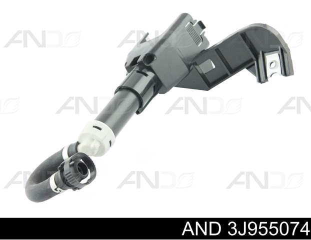 Купити 8520733020 Toyota Тримач форсунки омивача фари, підйомний циліндр