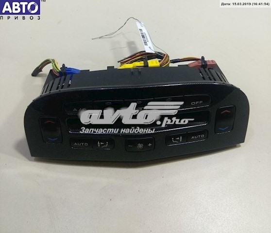  Peugeot/Citroen 96295526ZL ціна, від 43.19 USD