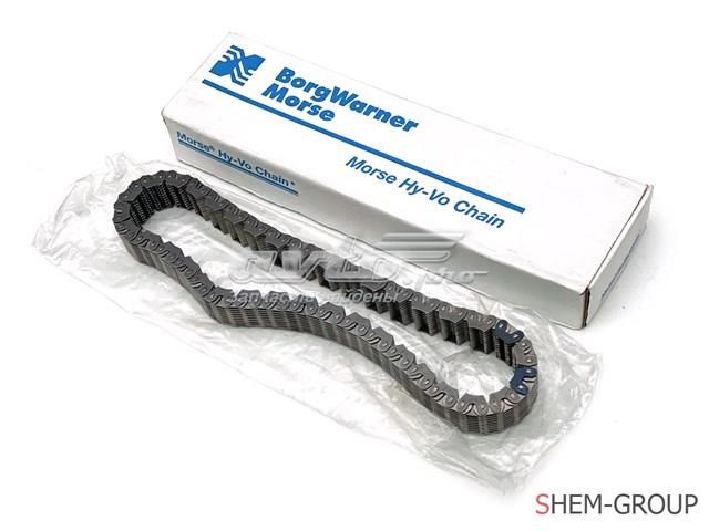 Купити HV070 Borg-Warner 