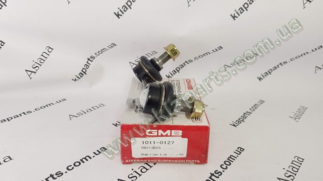 Купити 715041MC10 Hyundai/Kia Крило заднє праве