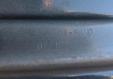 Купити 6556061MA1000 Suzuki Буфер бампера заднього