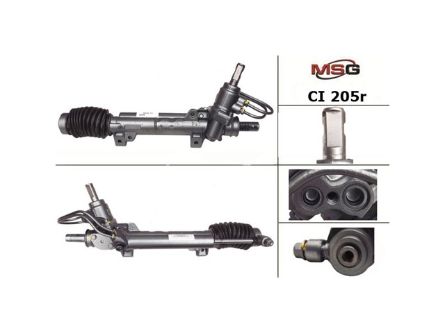Купити CI205R MSG Рульова рейка