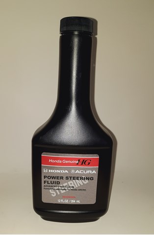 Рідина гідропідсилювача керма Honda 08285P990CZA3