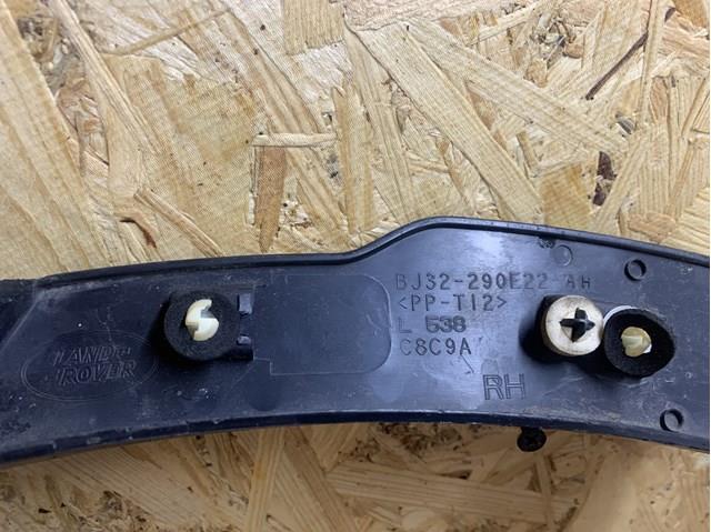  Land Rover BJ32290E22 ціна, від 25.94 USD