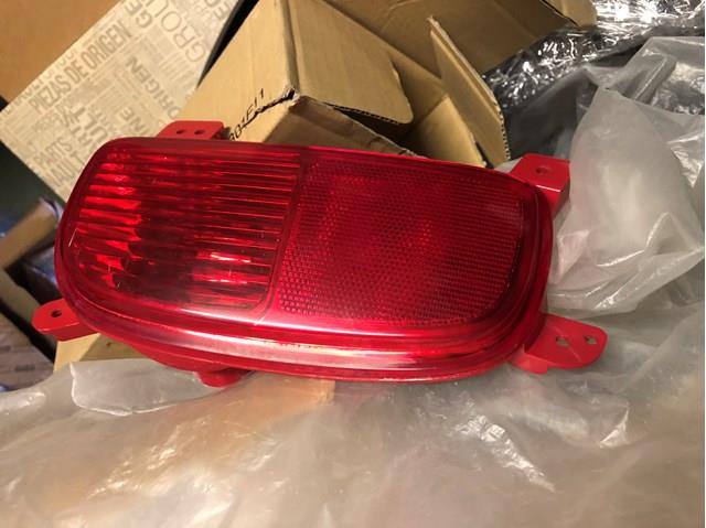 Фара протитуманна задня, права 924062P840 Hyundai/Kia