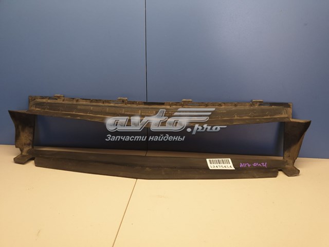 Купити A1778854800 Mercedes 