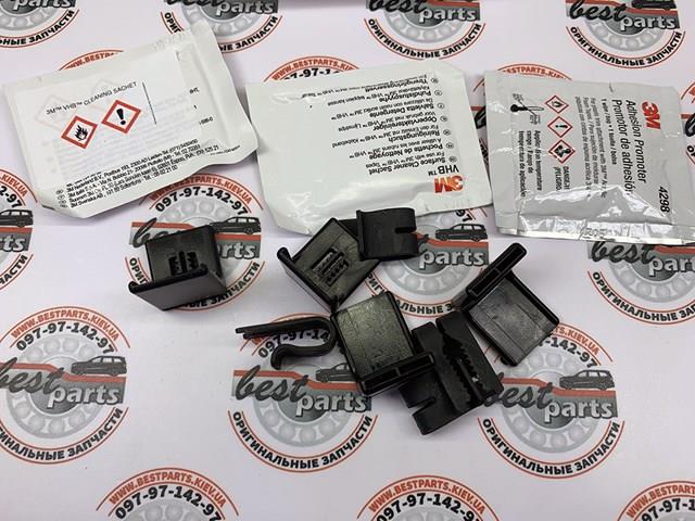 Купити VPLYP0318 Land Rover Бризковики передніх коліс