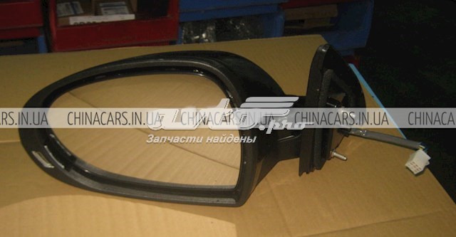 Купити 1018010548 Geely 