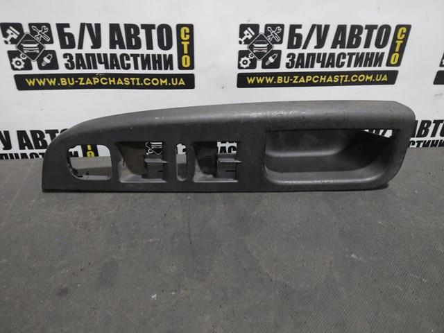 1K4868049A VAG 