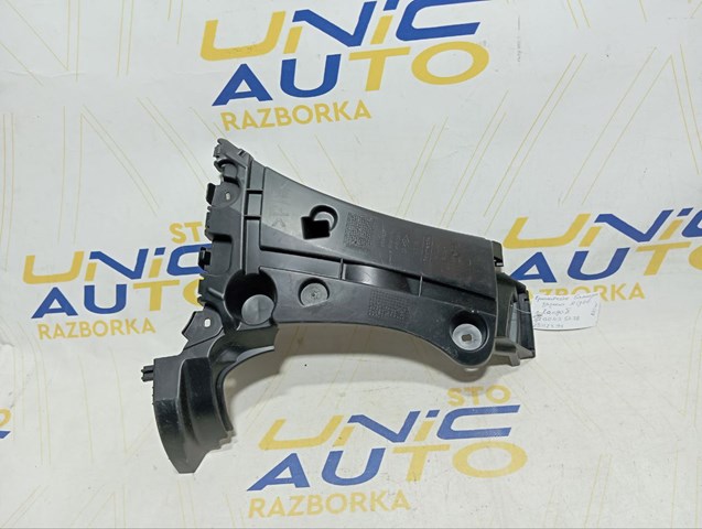Купити 8200435438 Renault (RVI) 
