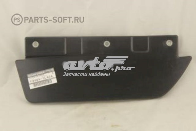  Nissan/Infiniti F38651LA0A ціна, від 16.48 USD