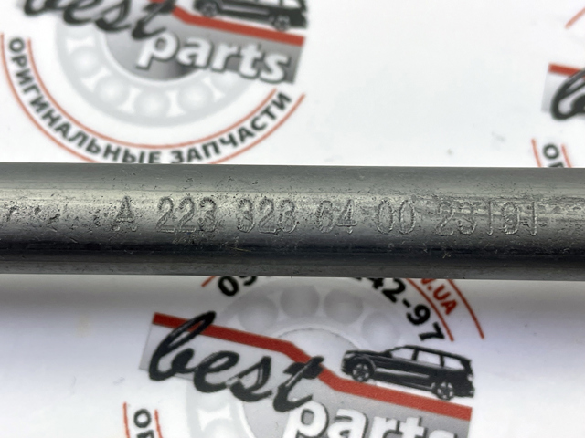 Стійка стабілізатора переднього, права A2233236400 Mercedes