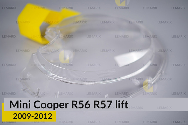 Скло фари лівої Lemarix A3348021 Скло фари лівої Lemarix A3348021