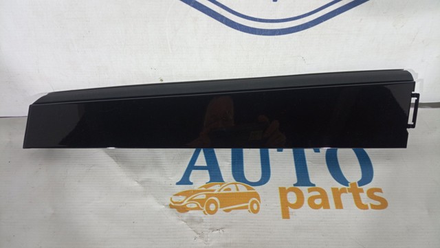  Ford 1S71F25458
