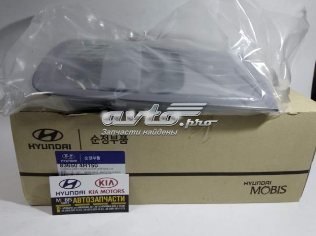 Ручка двері бічної/зсувної зовнішня ліва Hyundai/Kia 836504H150