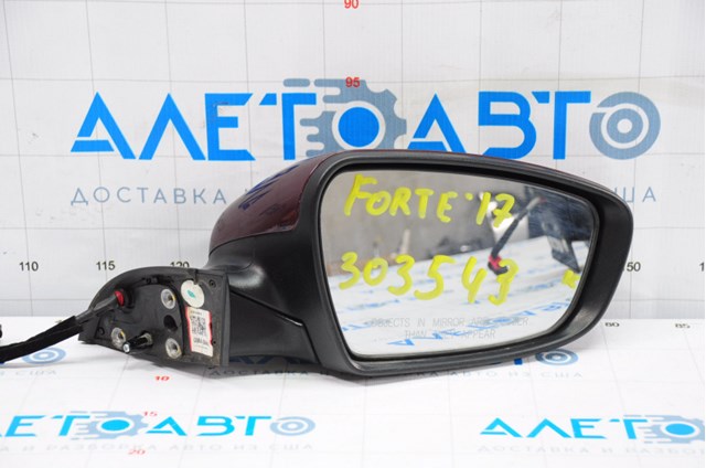 Праве дзеркало заднього виду на KIA Forte III YD