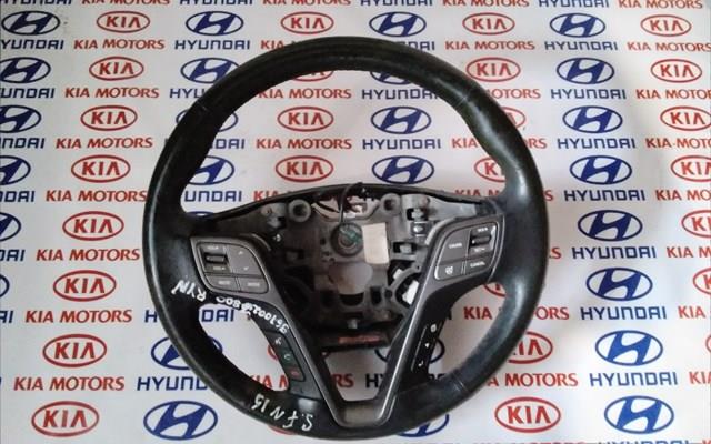  561102W901RYN Hyundai/Kia