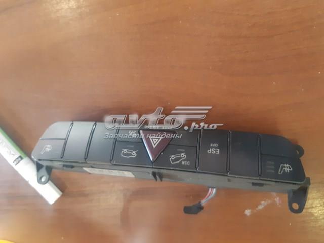  Mercedes A1648703510 ціна, від 16.09 USD