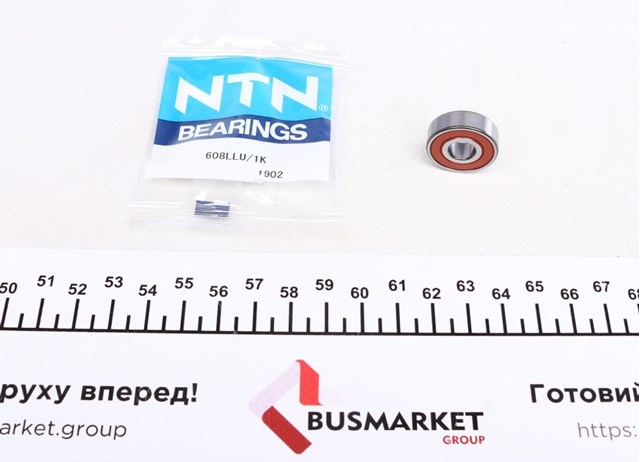 Підшипник генератора NTN 608LLU5K ціна, від 2.98 USD