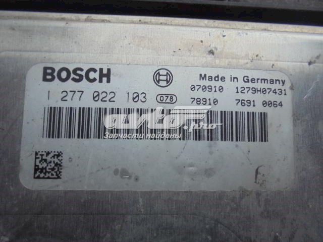 Купити 1277022103 BMW 