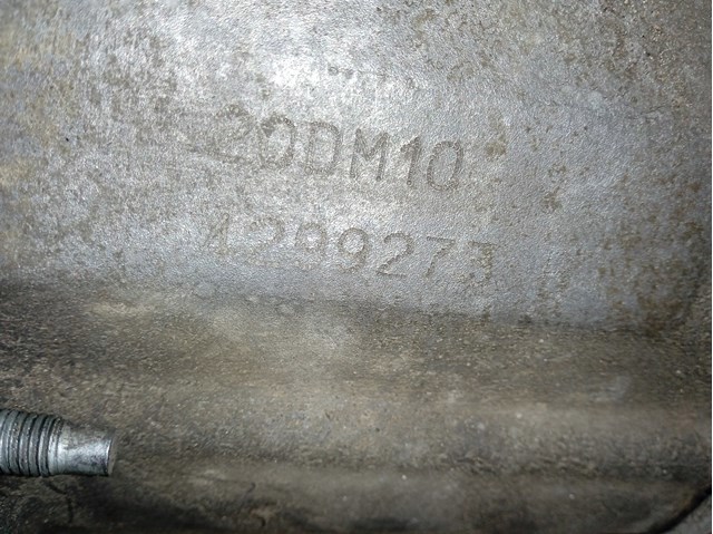 20DM10 Peugeot/Citroen МКПП