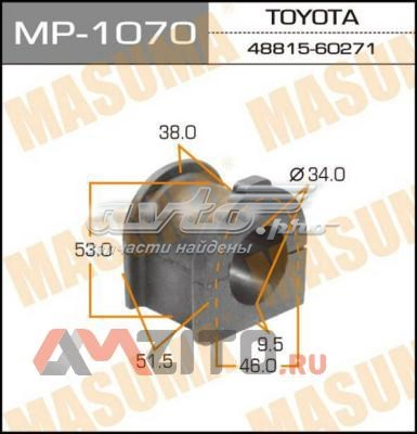 Подушка стабілізатора Masuma MP1070 ціна, від 4.89 USD