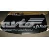 FP5004280 FPS Капот