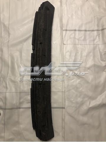 Абсорбер бампера переднього Hyundai/Kia 865201U500 ціна, від 14.97 USD