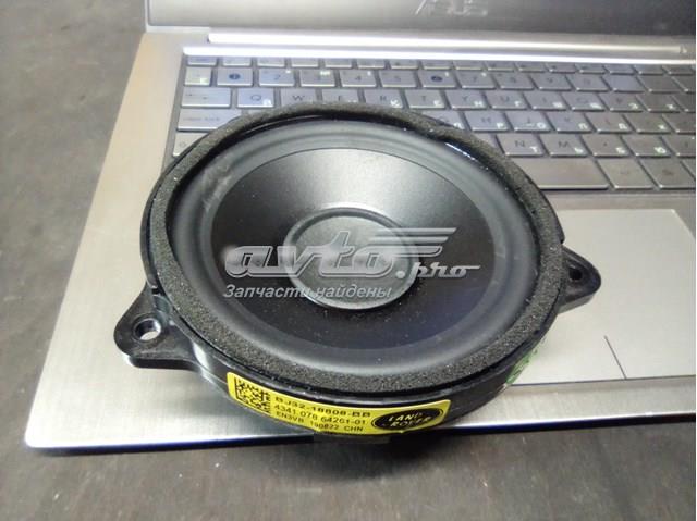 LR025876 Land Rover Динамік задньої полиці