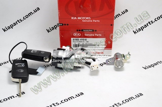  Hyundai/Kia 819054Y010 ціна, від 325.17 USD