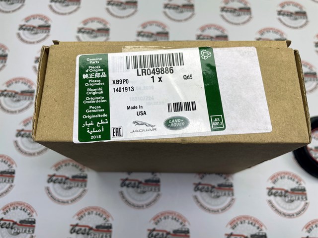 1094298010 ZF Parts Ремкомплект АКПП