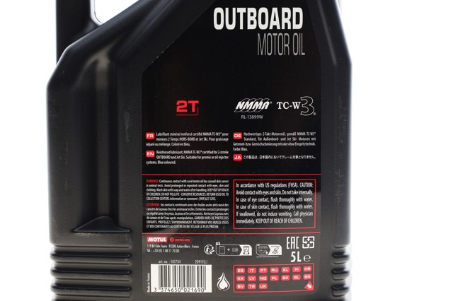 Купити 851851 Motul Масло